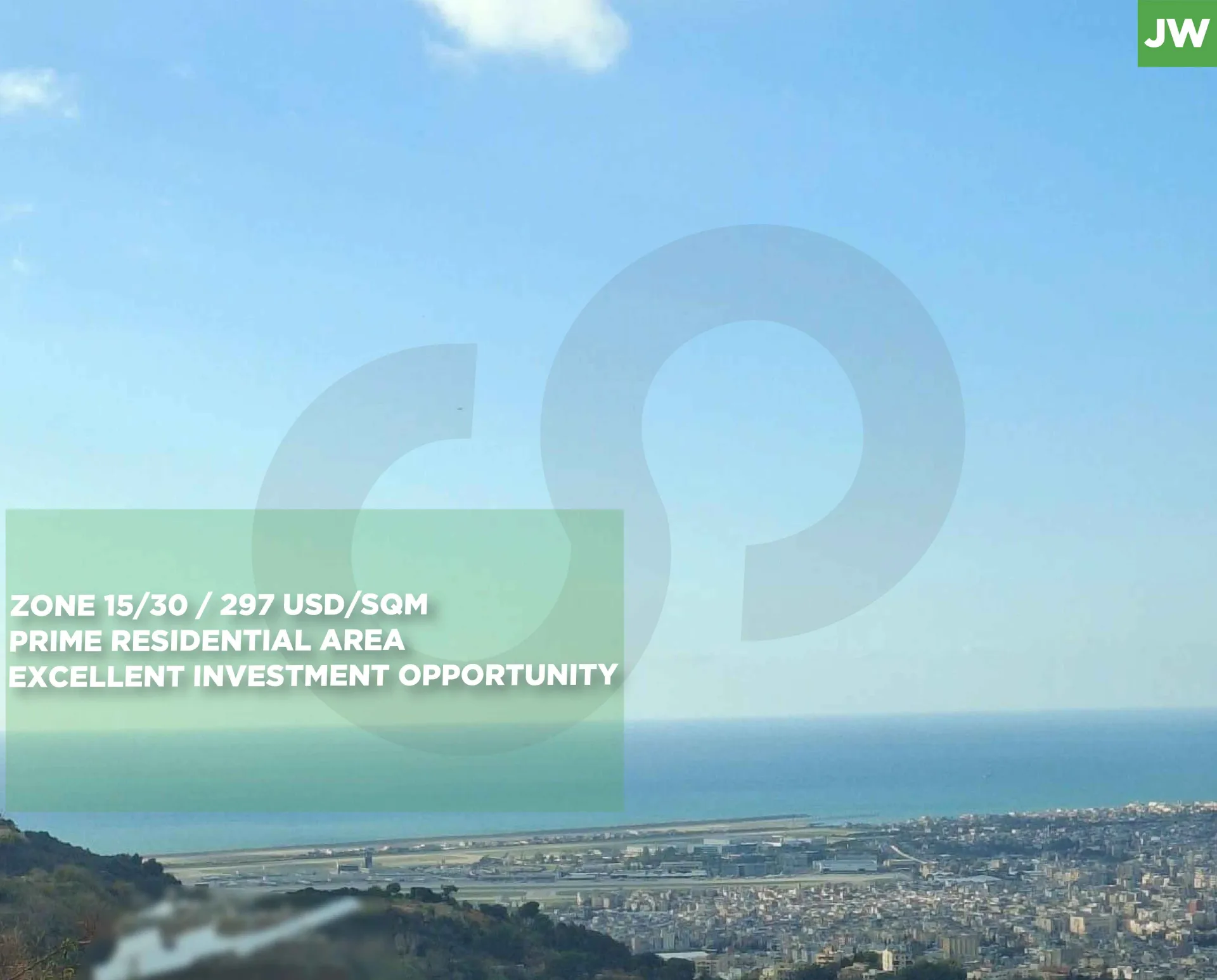 Land for Sale in Ain Anoub