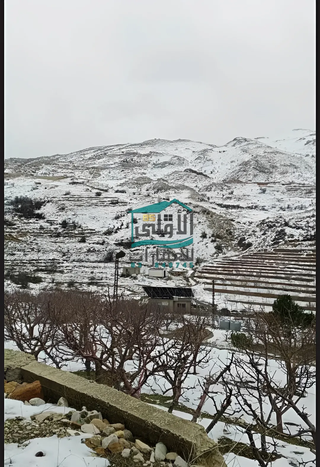 Land in عين داره، lebanon