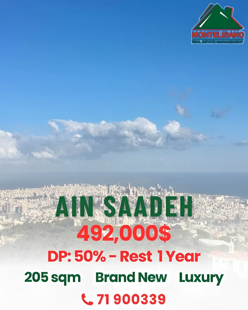 Apartment for sale in Ain Saadeh, Lebanon