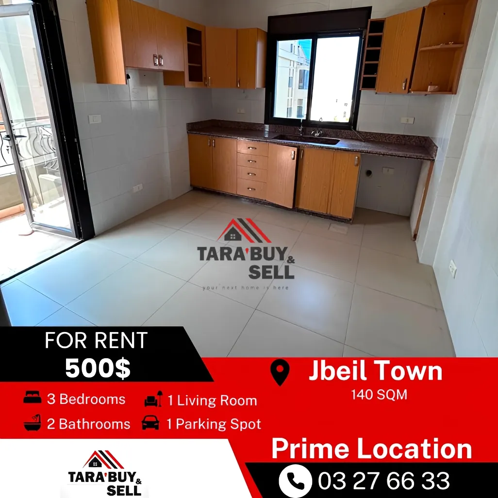 Apartment for rent in Jbeil, Lebanon