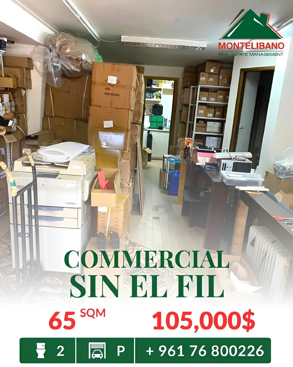 Warehouse for sale in Sin El Fil, Lebanon