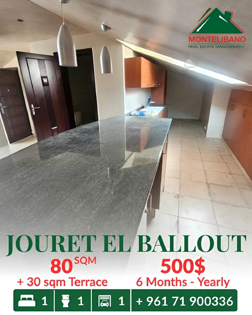 Apartment for rent in Jouret El Ballout