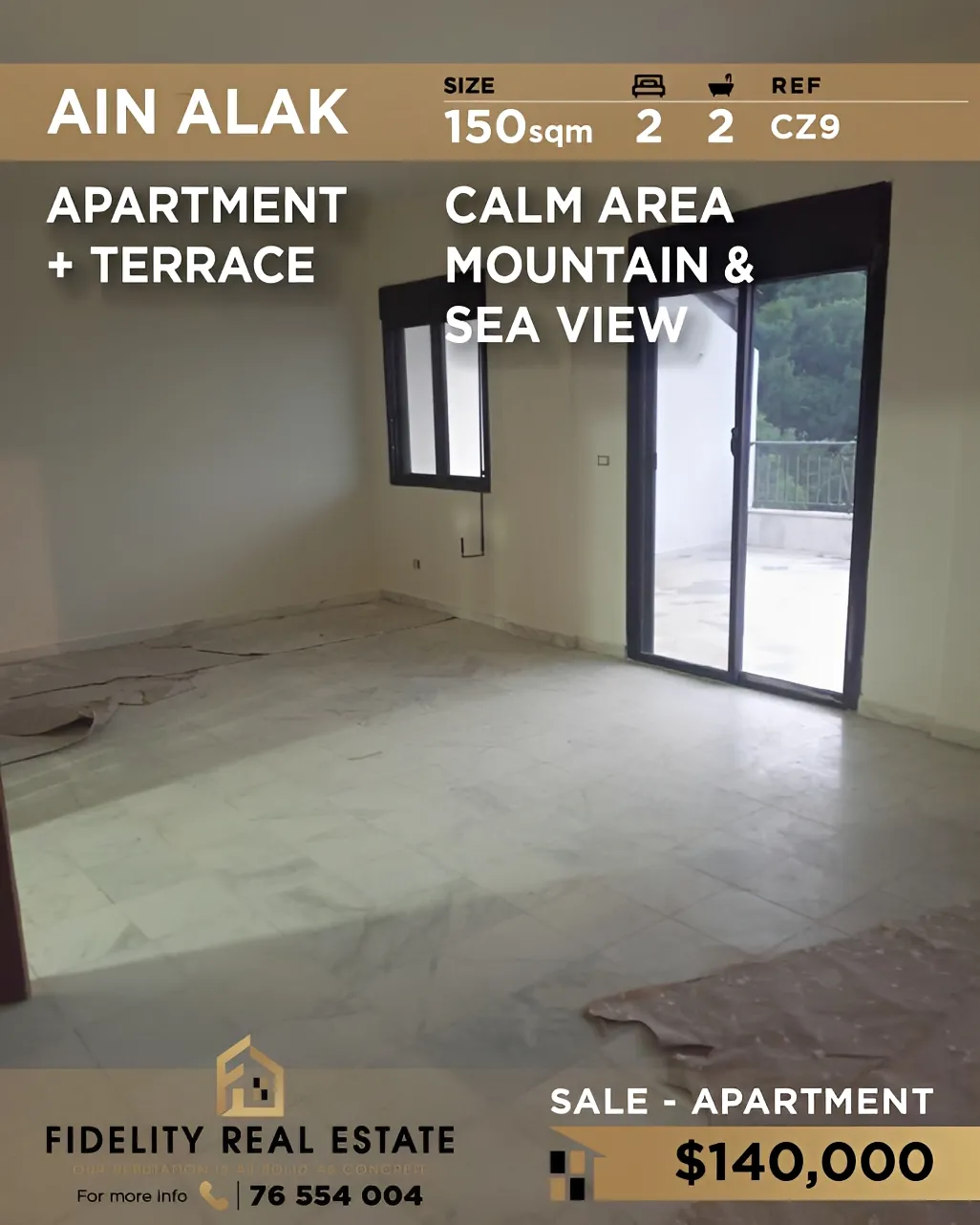 Apartment for sale in Ain Aalaq, Lebanon - 2 bed, 2 bath