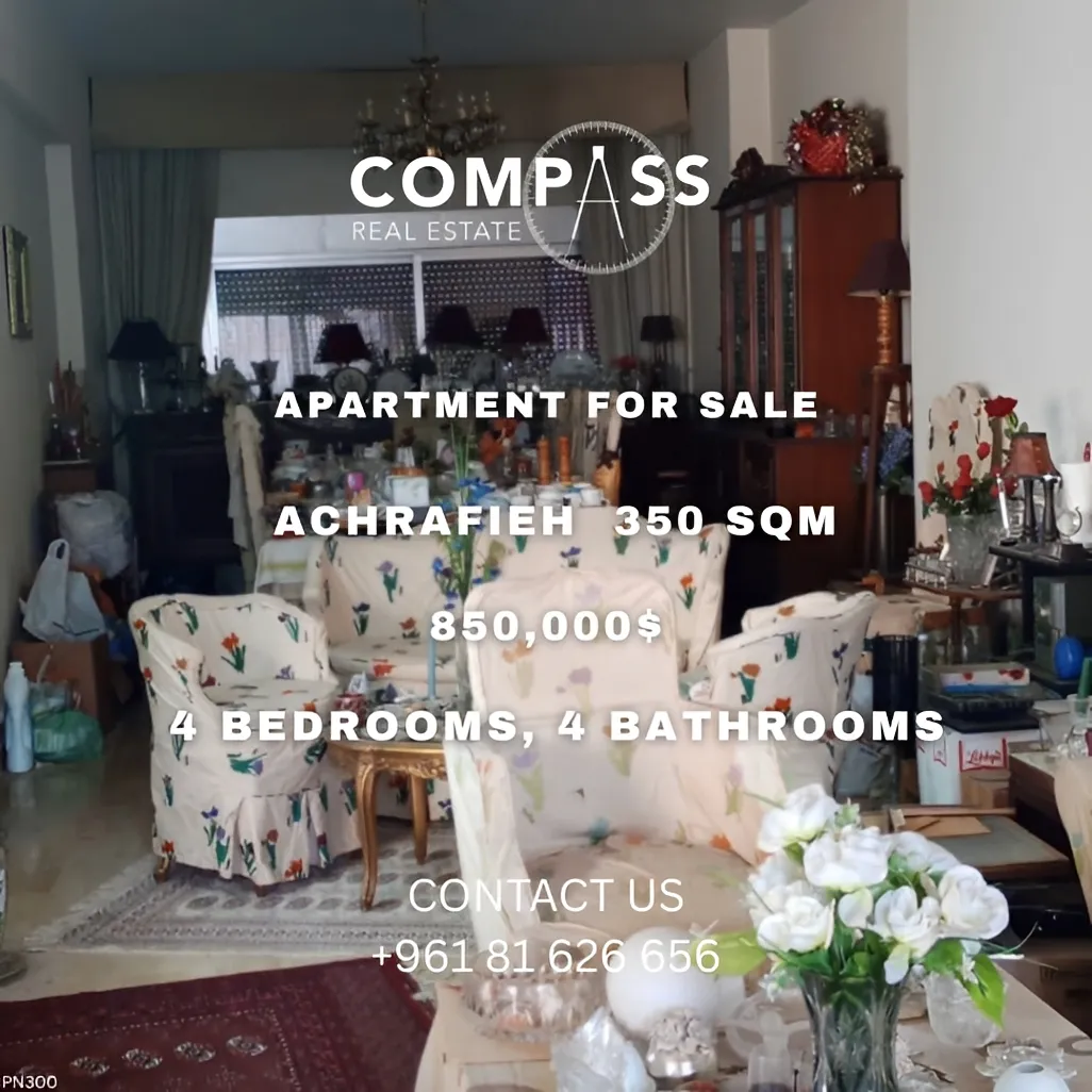 Apartment for sale in Achrafieh, Beirut, Lebanon - 4 bed, 4 bath