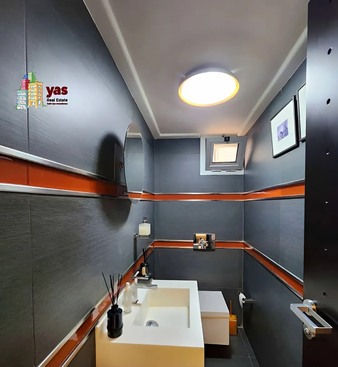 Apartment for Sale in Achrafieh