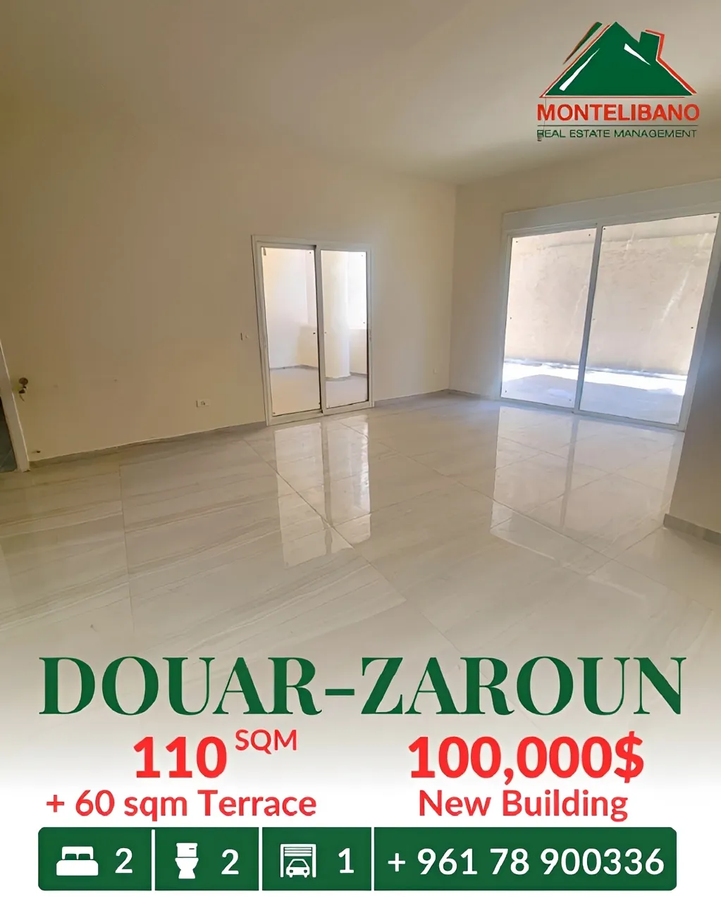 Apartment for sale in Douar, Lebanon - 2 bed, 2 bath