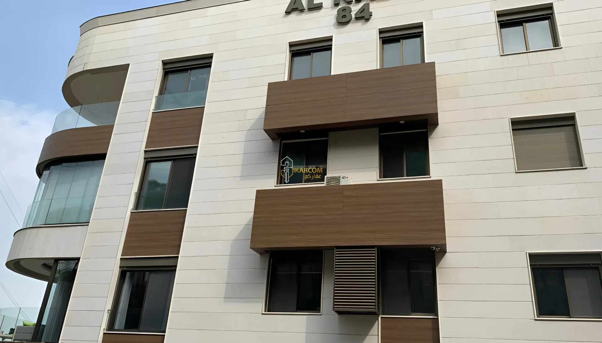 Apartment for Sale in Ain Saade