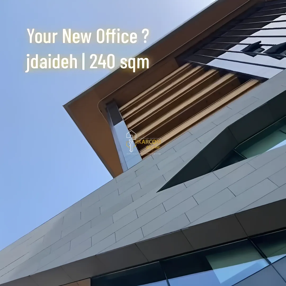 Office For Rent in Bauchrieh