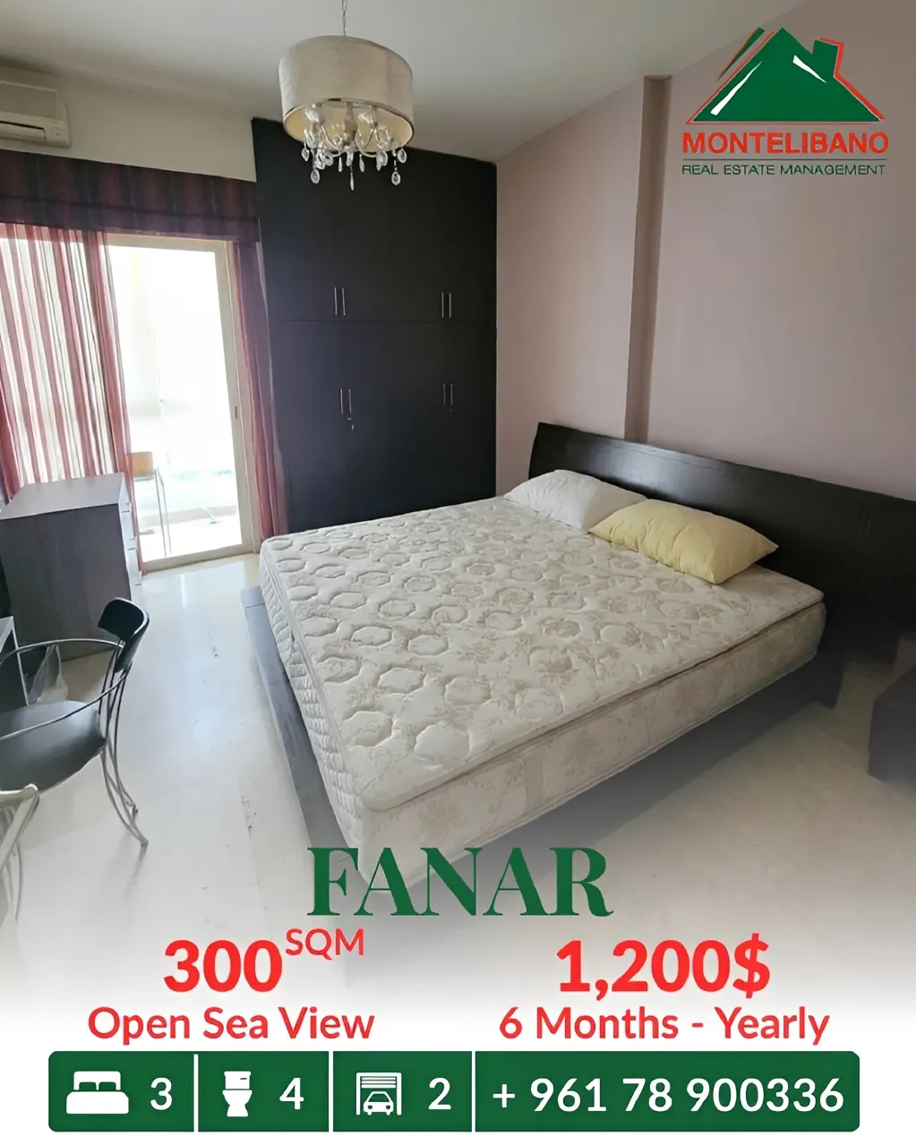 Apartment for rent in Fanar