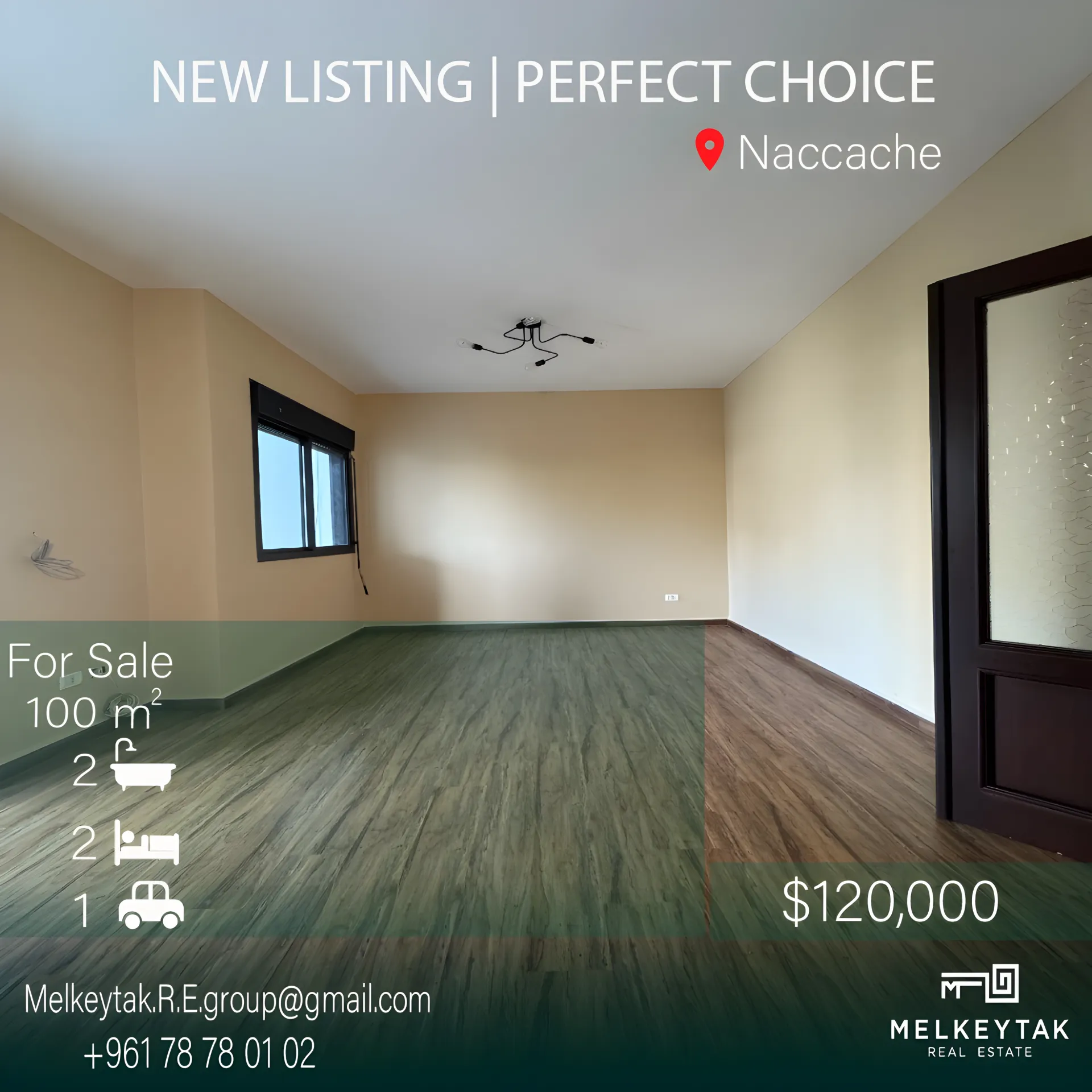 Apartment for sale in Naqqache, Lebanon - 2 bed, 2 bath