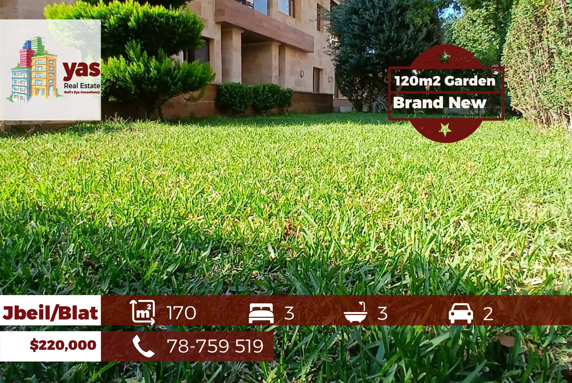 Apartment for Sale in Blat, Lebanon - 3 bed, 3 bath