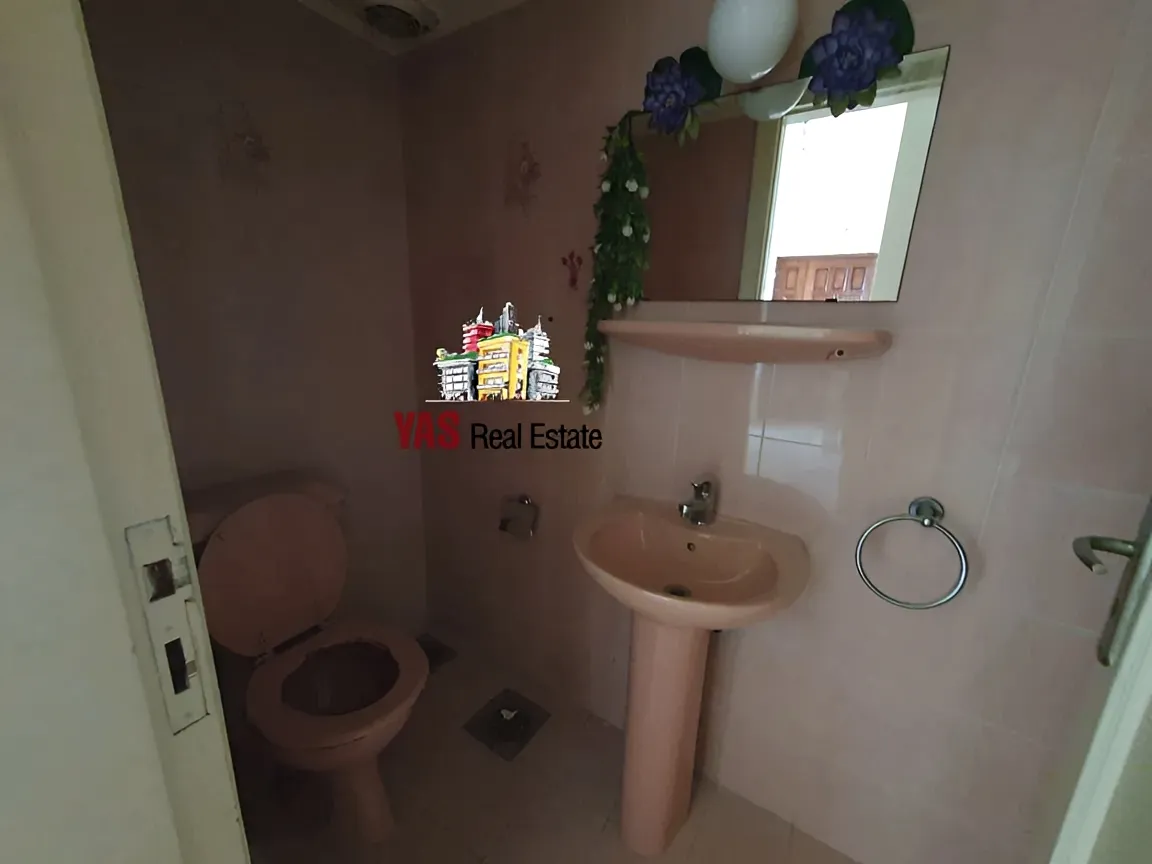 Apartment for Rent in Ajaltoun