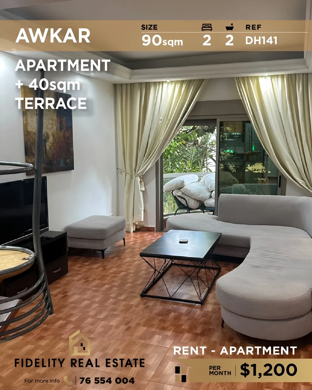 Apartment for rent in Aaoukar, Lebanon - 2 bed, 2 bath