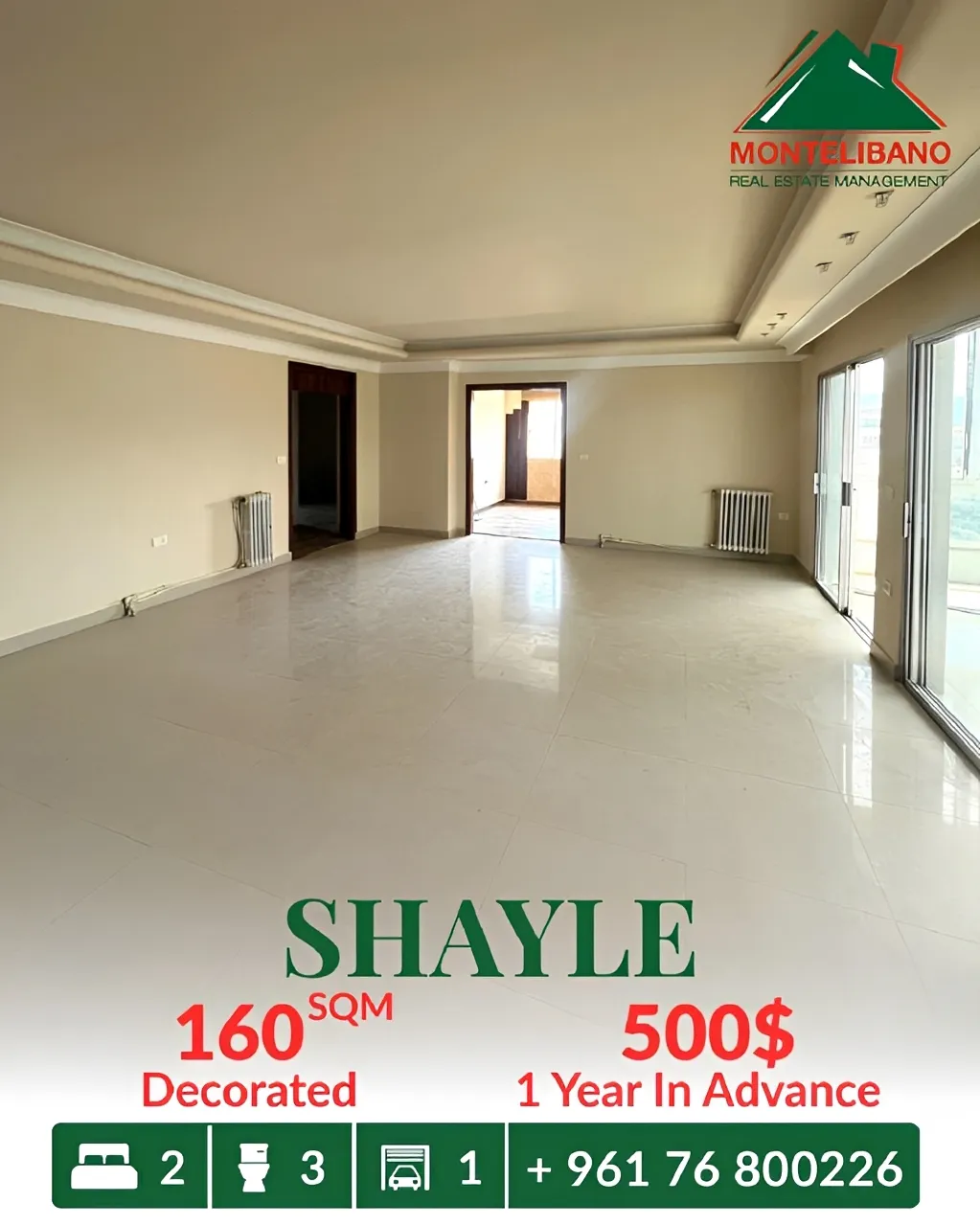 Apartment for rent in Sehayleh