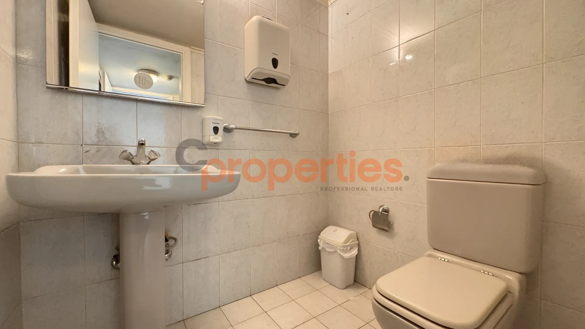 Office for Rent in Aaoukar