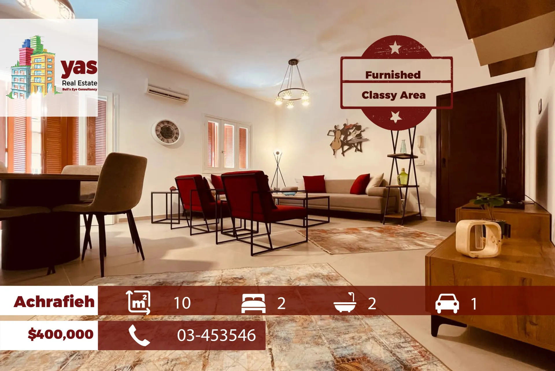 Apartment for Sale in Achrafieh