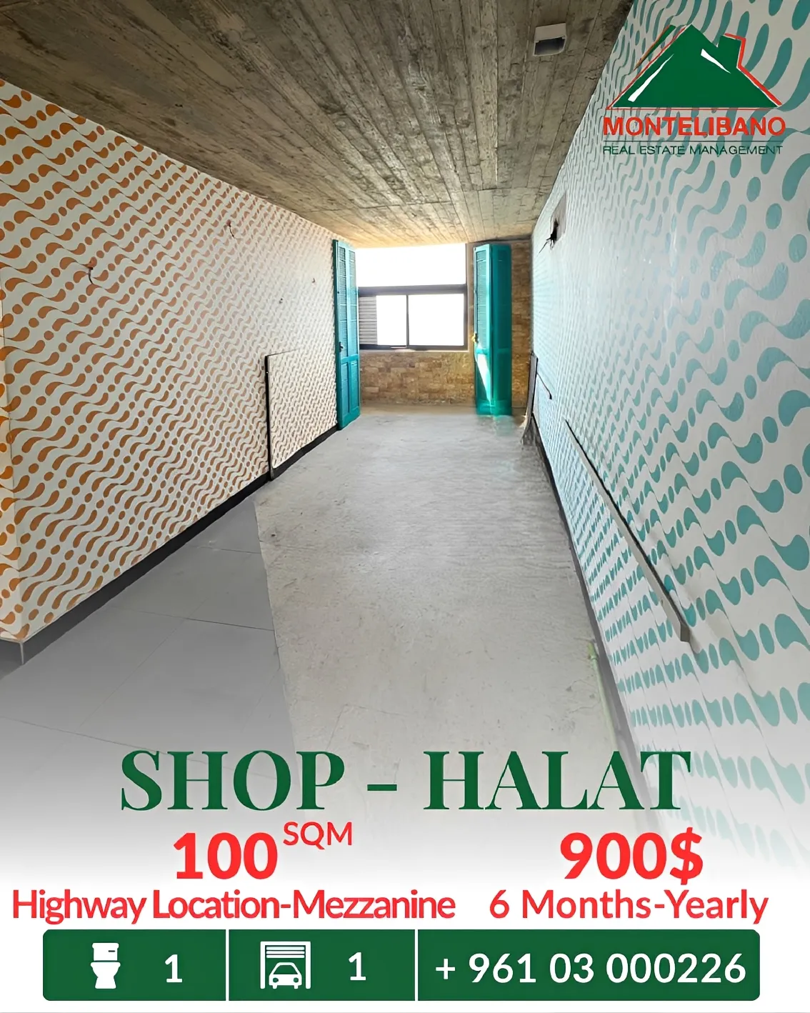 Shop for rent in Halat