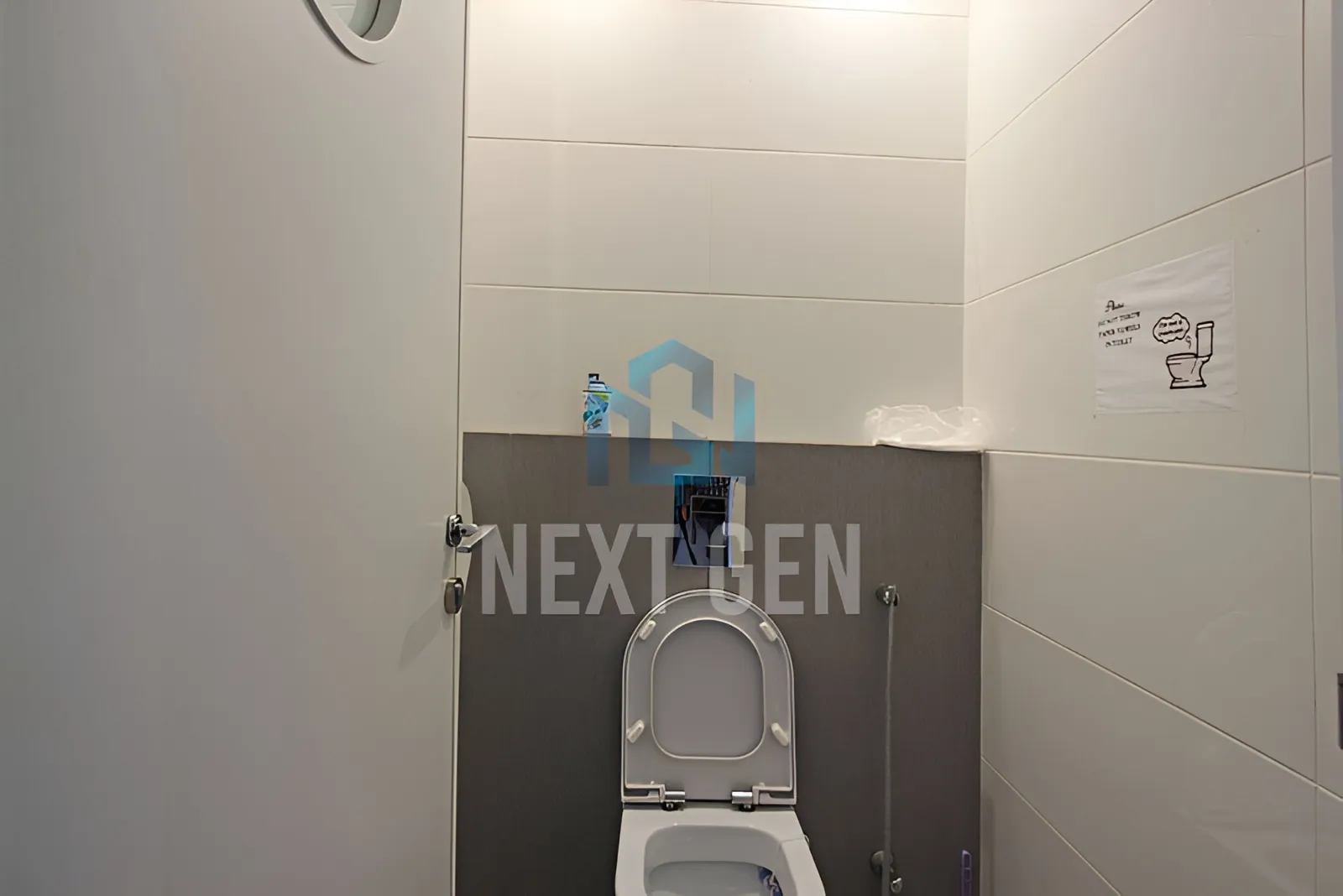 Office for Rent in Sin El Fil
