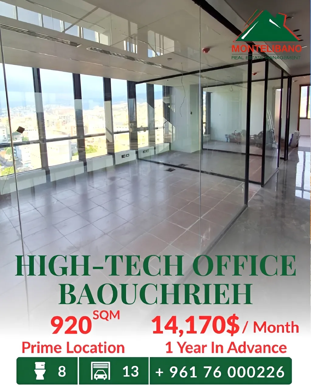 Office for rent in Baouchriyeh, Lebanon