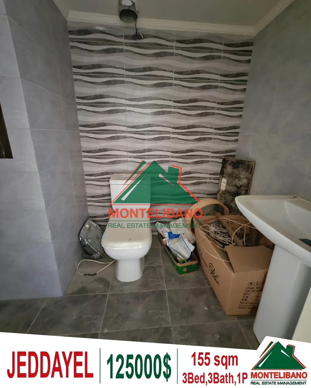Apartment for Sale in Jdayel, Lebanon