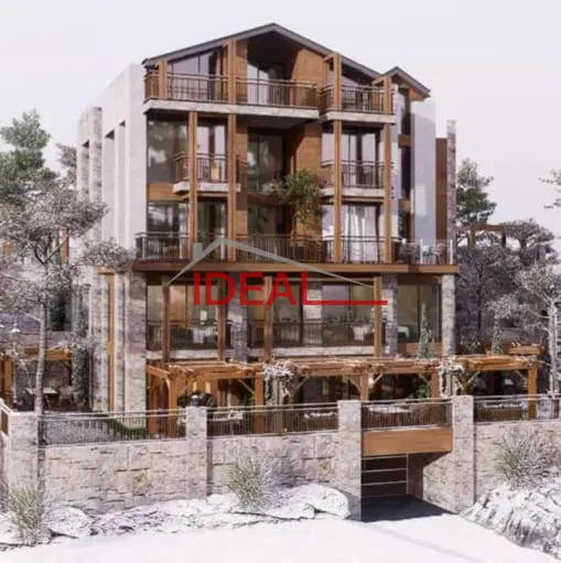 Apartment for sale in Kfardebian, Lebanon