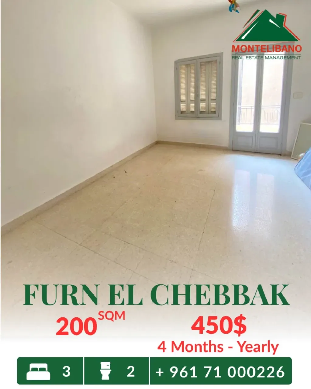 Apartment for rent in Forn El Chebbak, Lebanon