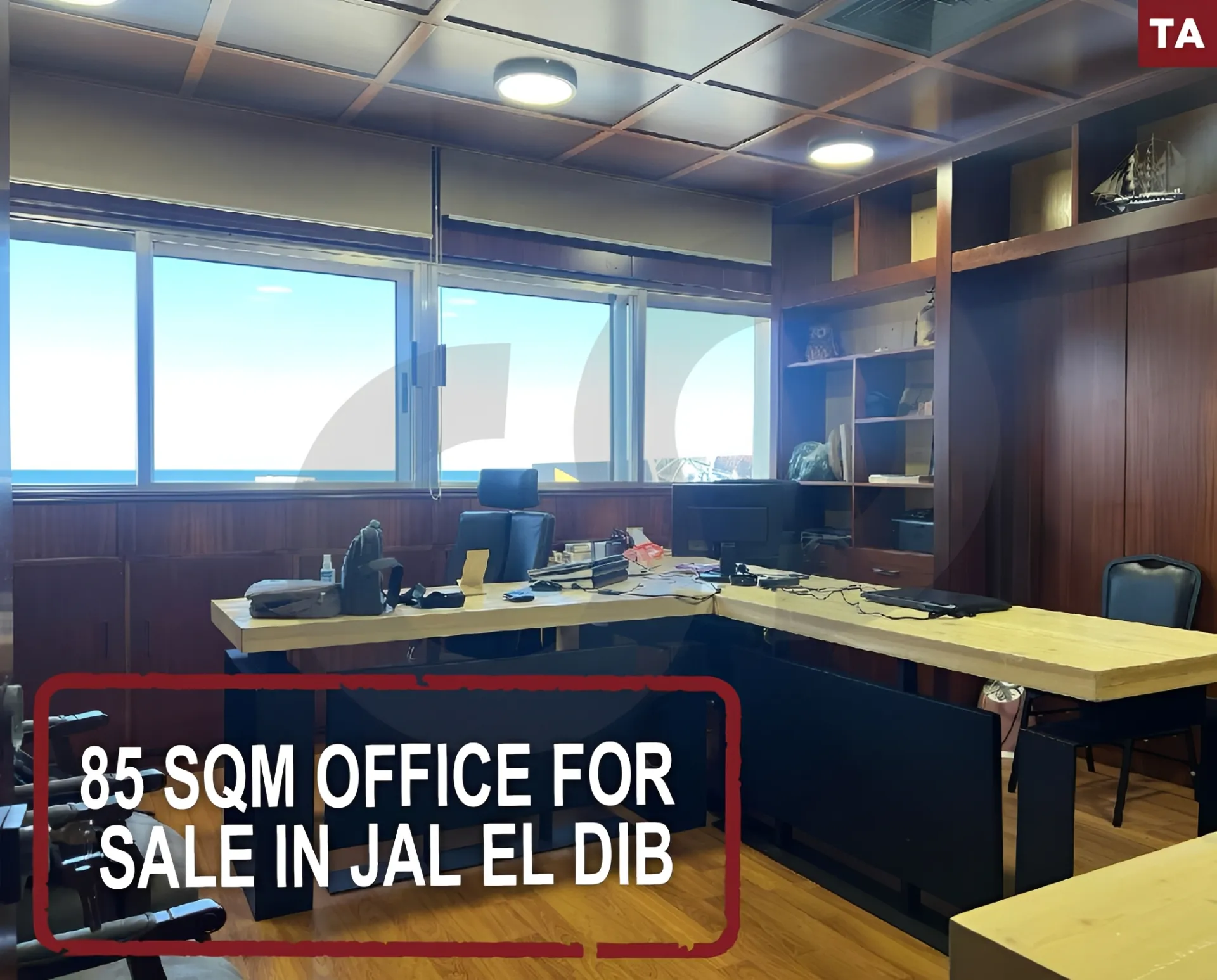 Office for Sale in Jal El Dib