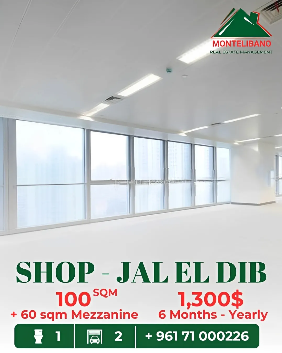 Shop for rent in Jal El Dib, Lebanon