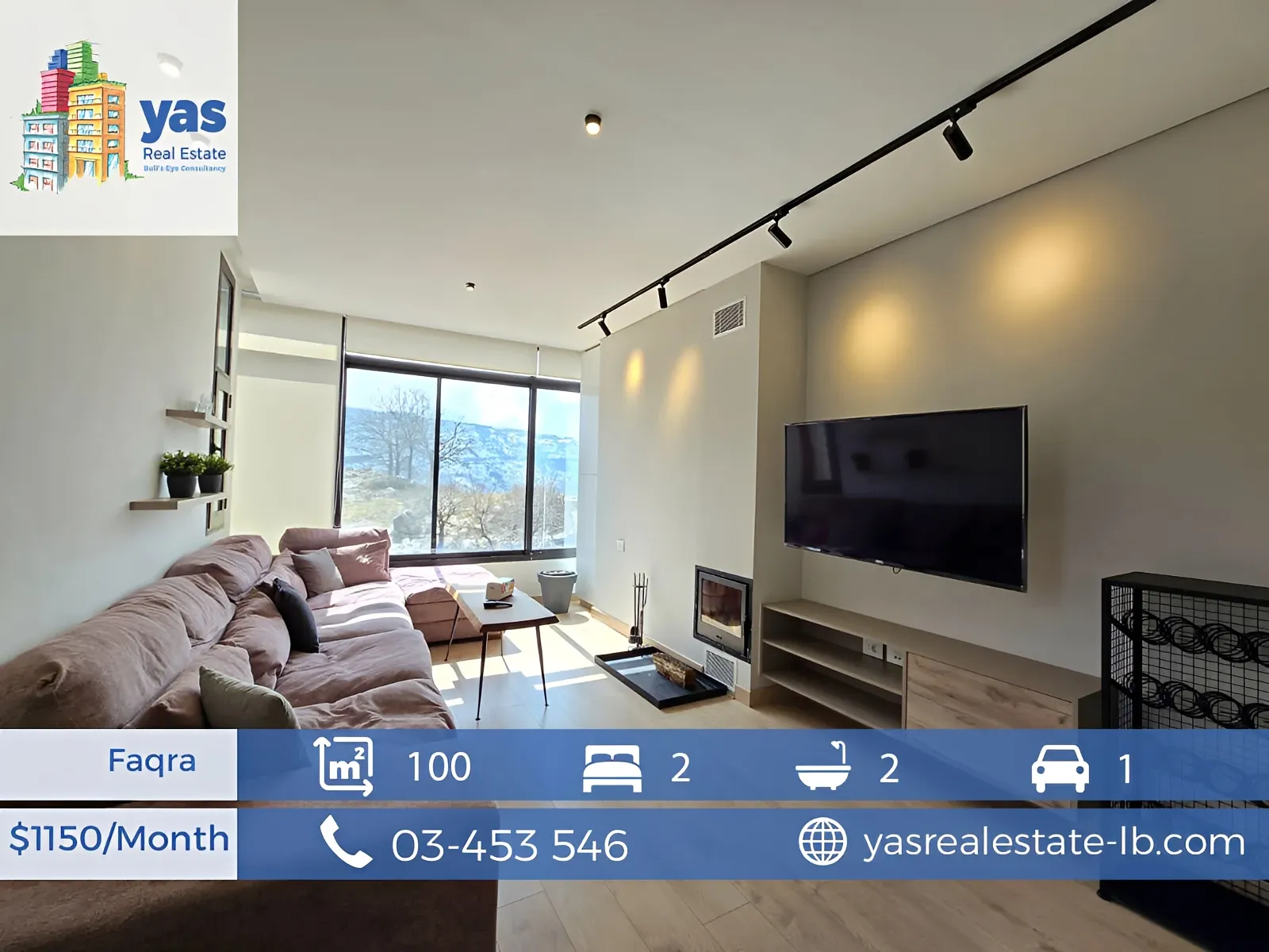 Chalet for rent in Faqra - 2 bed, 2 bath