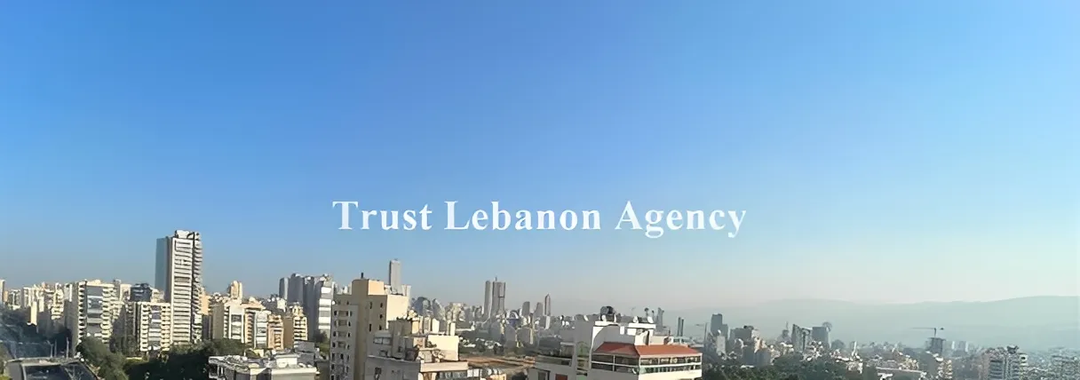 Apartment for Rent in Kaskas, Beirut