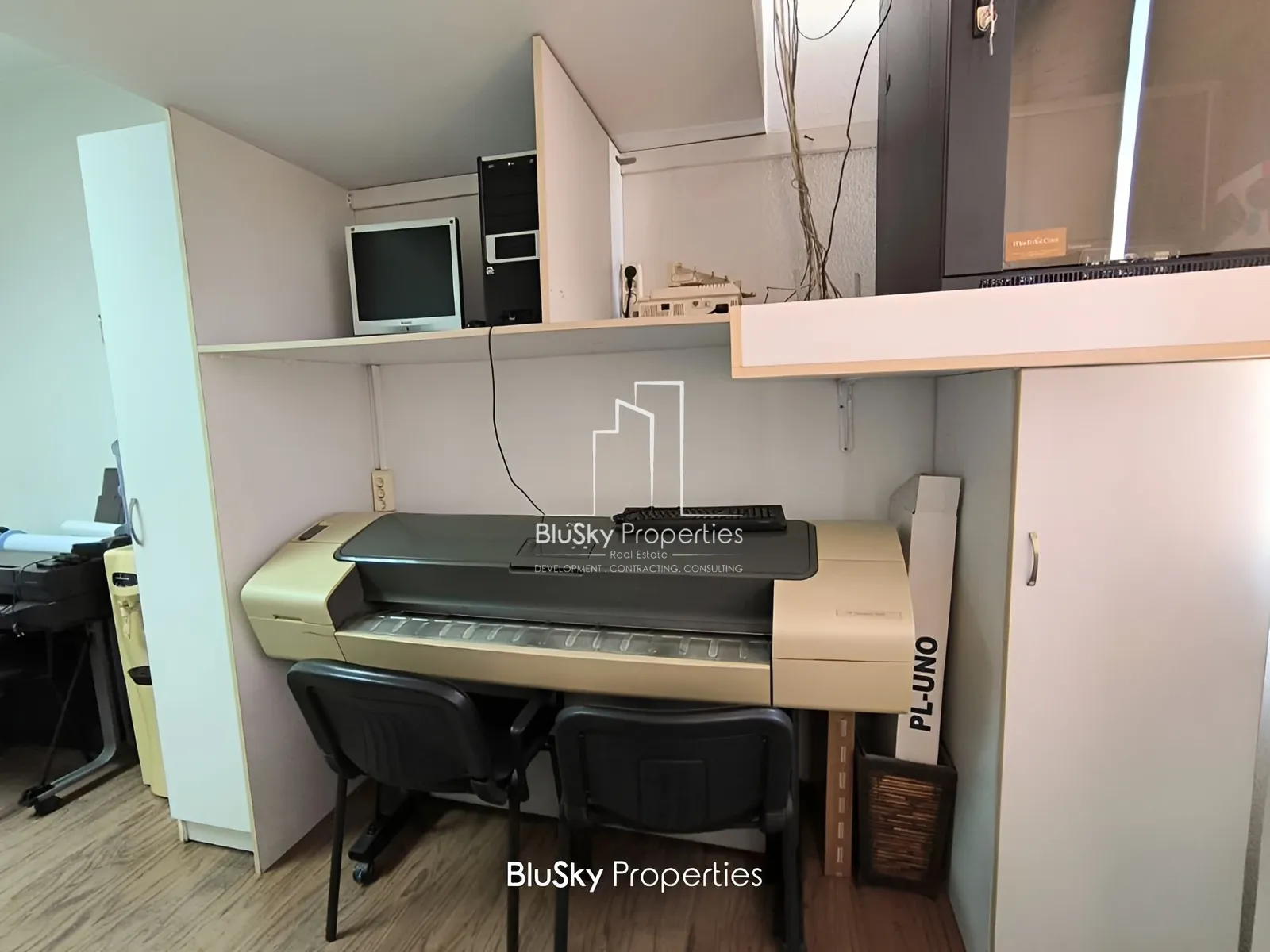 Office for sale in Antelias