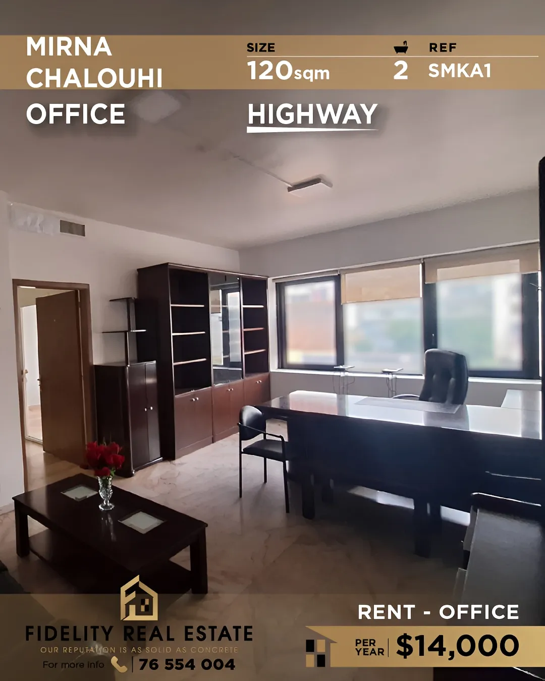 Office for rent in Mirna Chalouhi St.، Lebanon