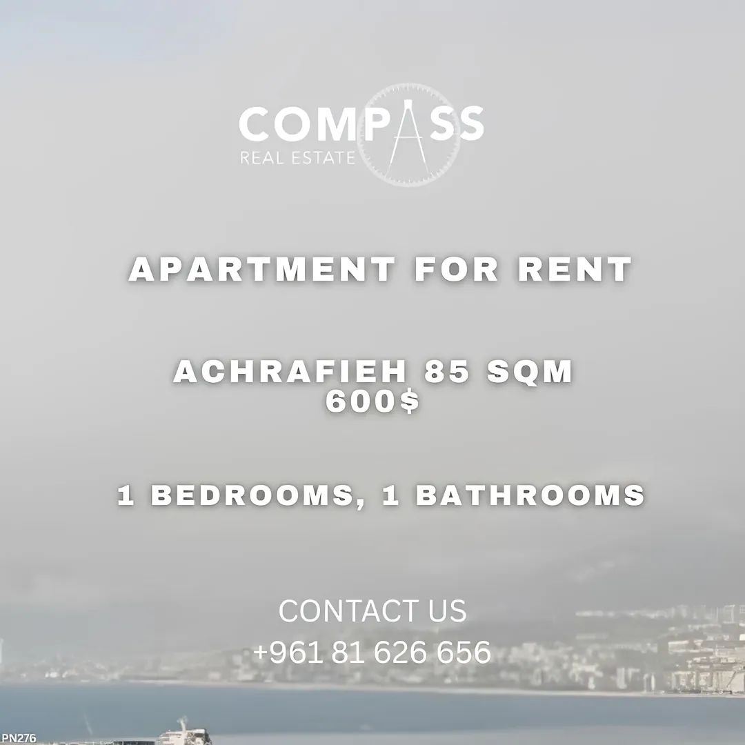 Apartment for Rent in Achrafieh, Beirut, Lebanon - 1 bed, 1 bath