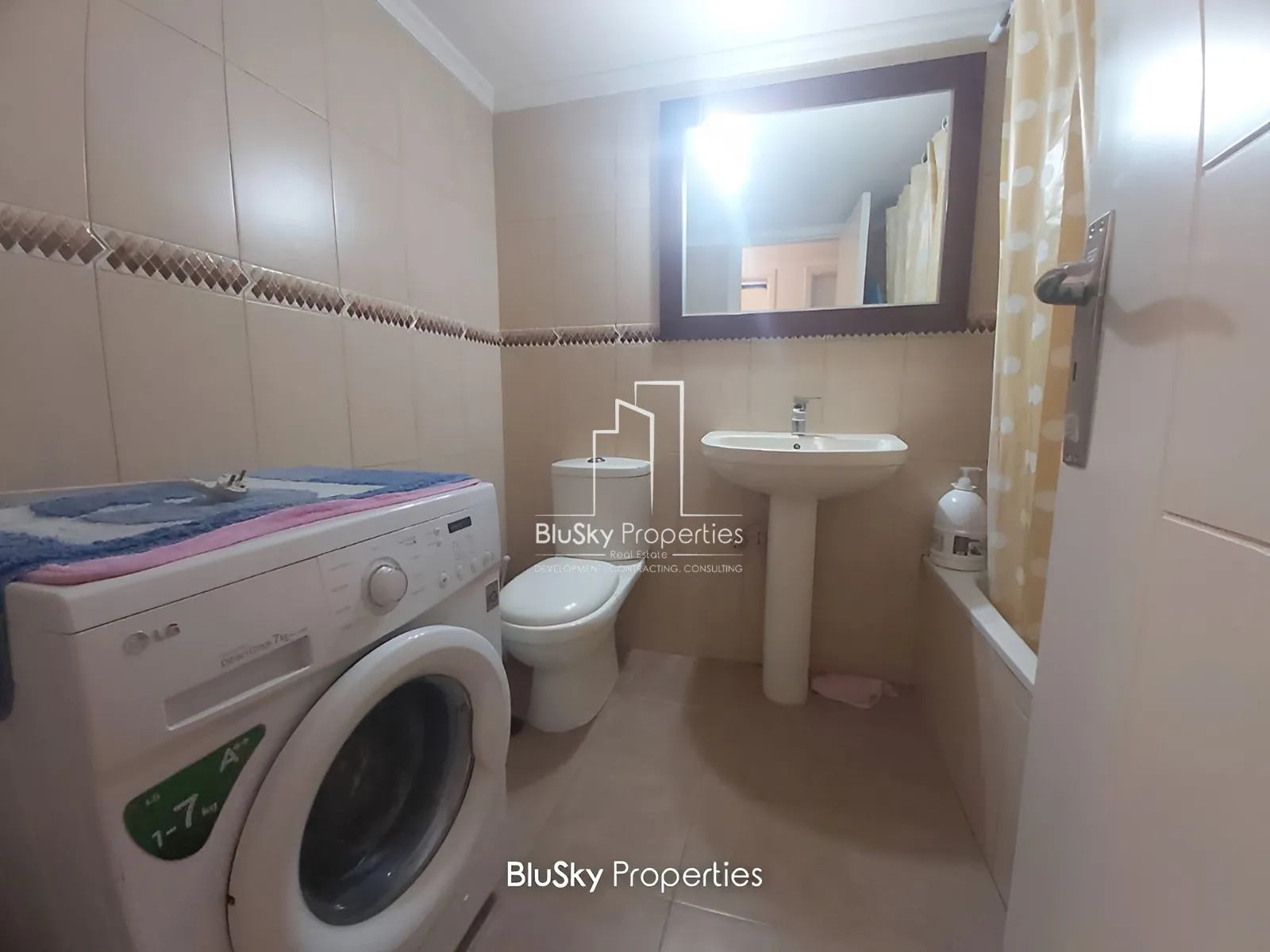 Apartment for Sale in Halat