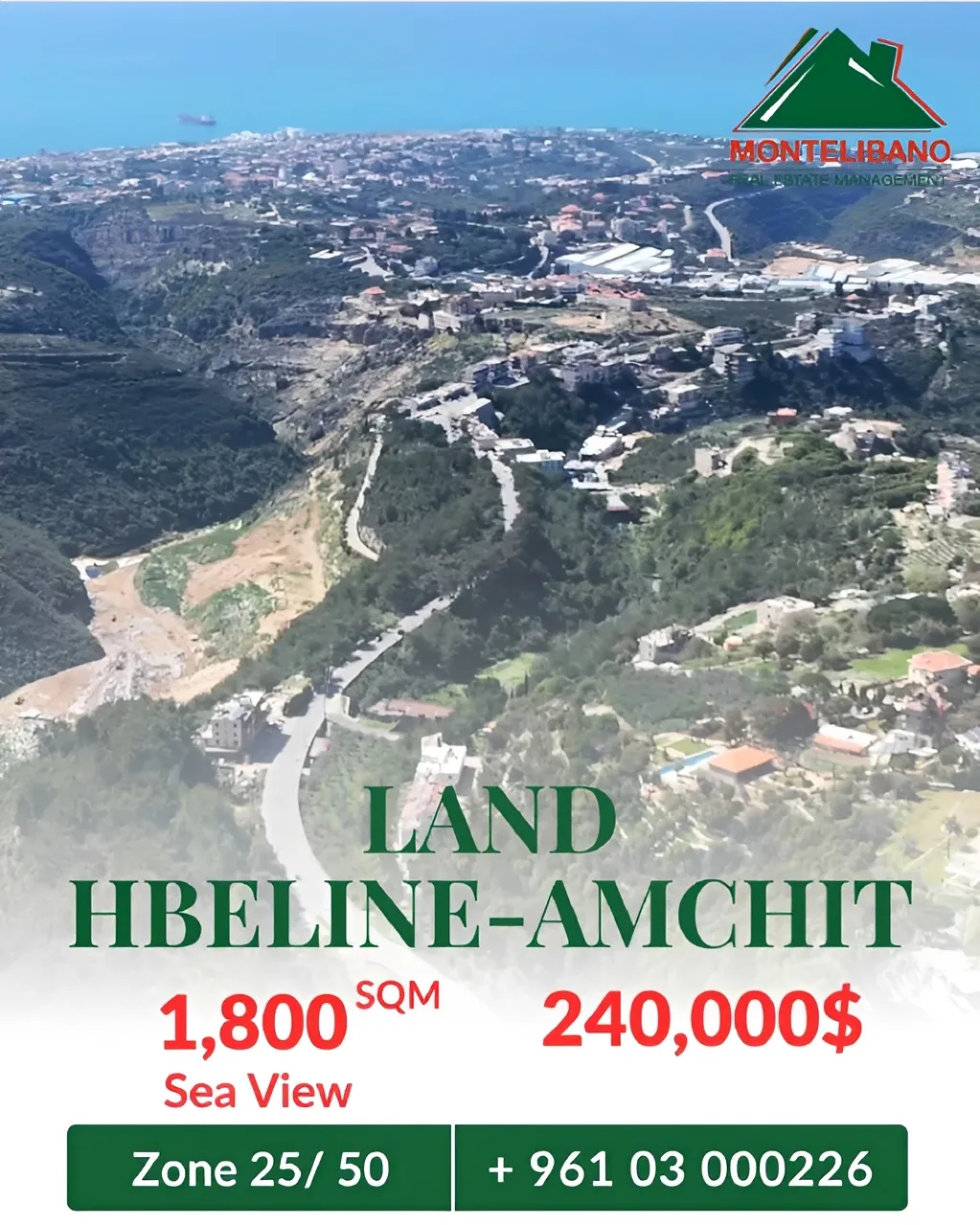 Residential Land for sale in Hbaline, Lebanon