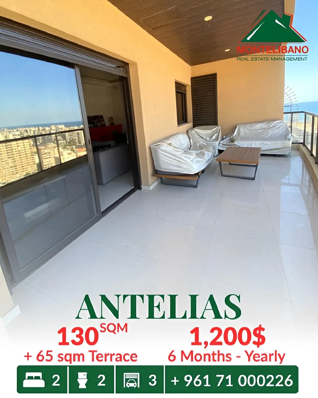 Apartment for rent in Antelias