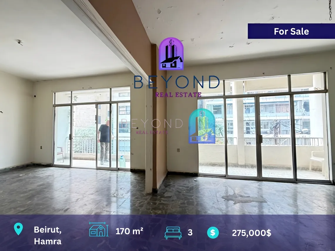 Apartment for sale in Hamra, Beirut, Lebanon