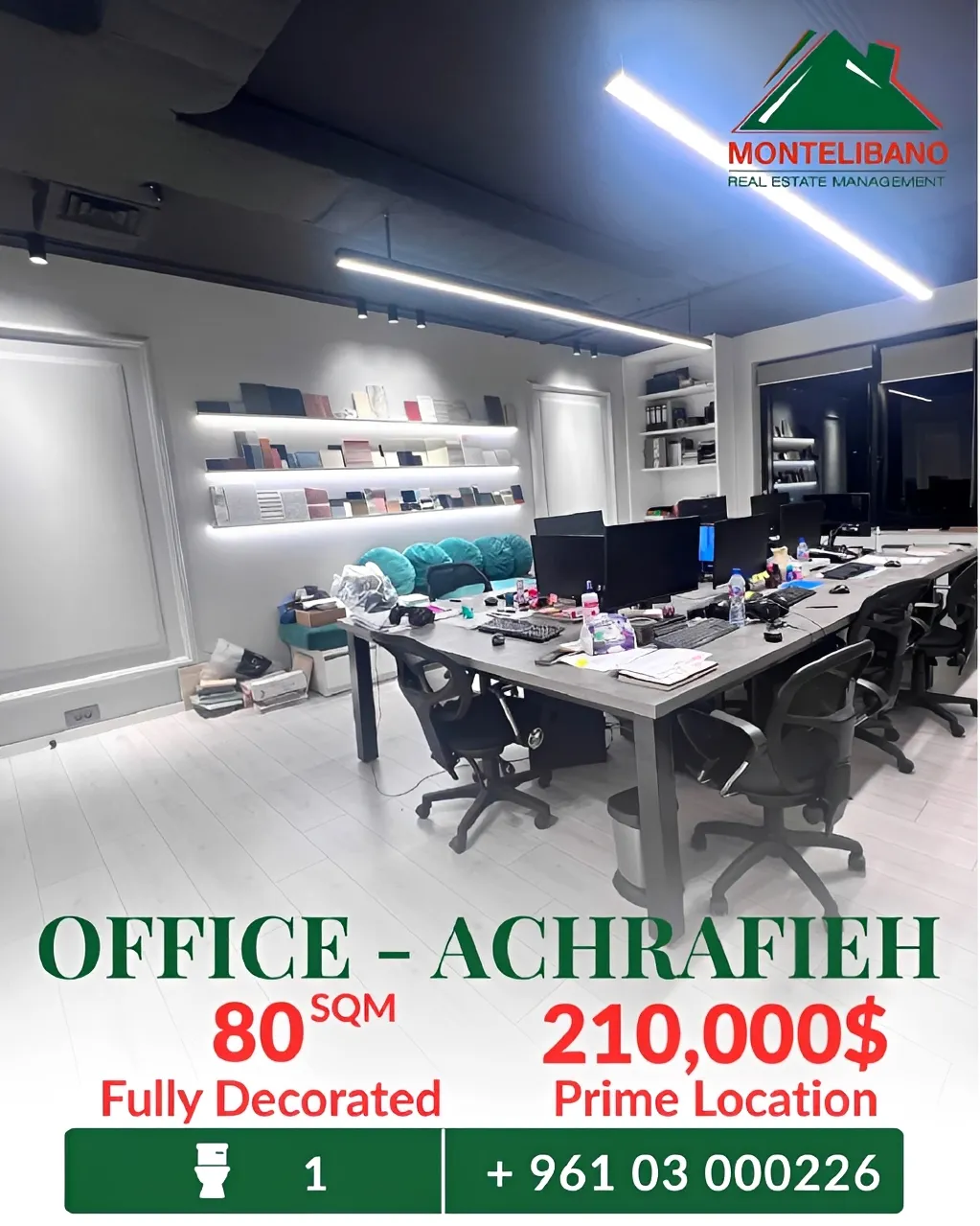 Office for sale in Achrafieh