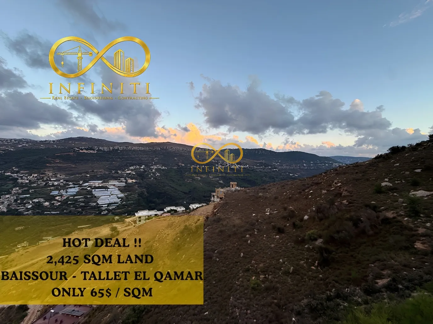 Residential Land for sale in Baissour
