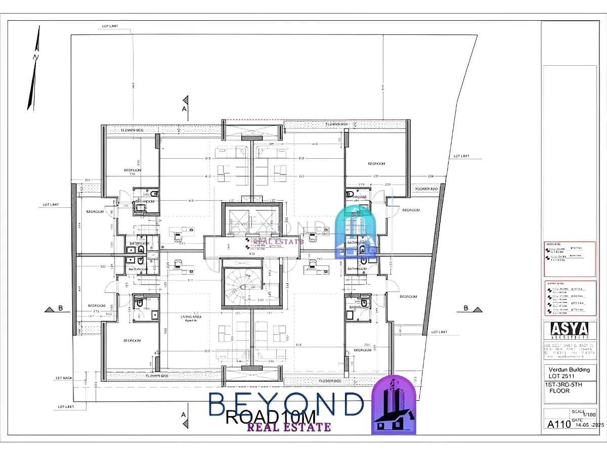 Apartment for sale in Verdun, Bayrut, Lebanon