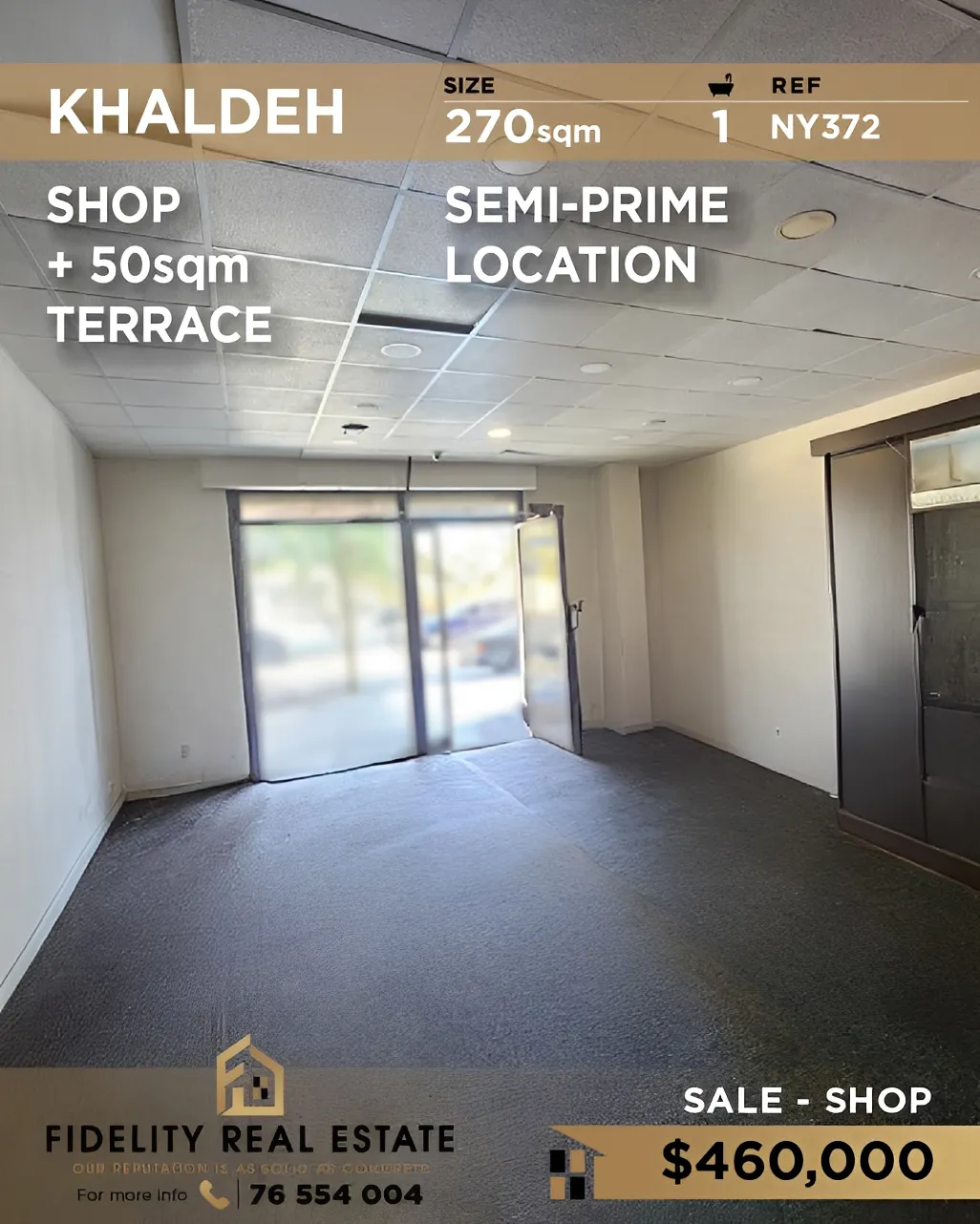 Shop for sale in Khalde, Lebanon