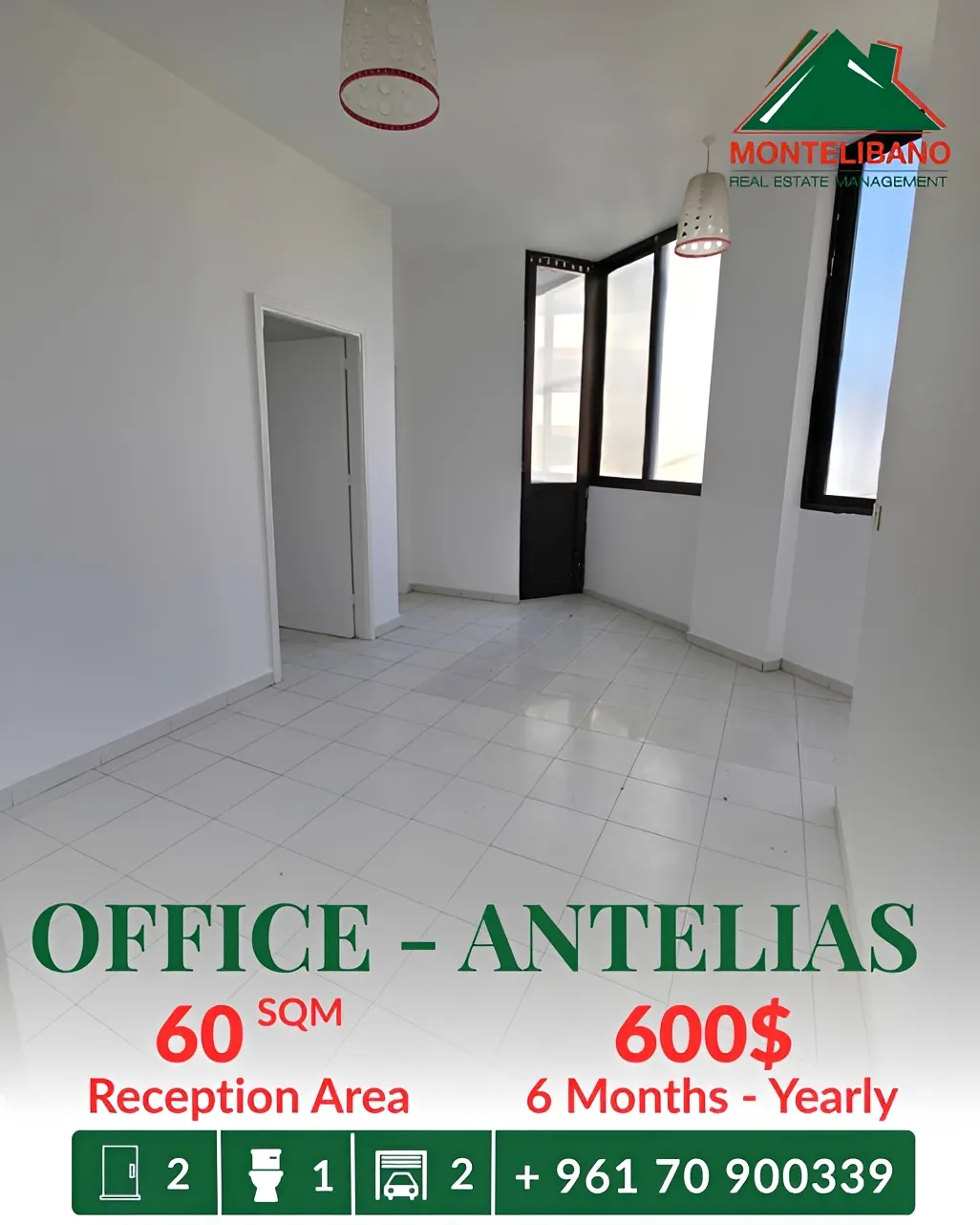 Office for rent in Antelias