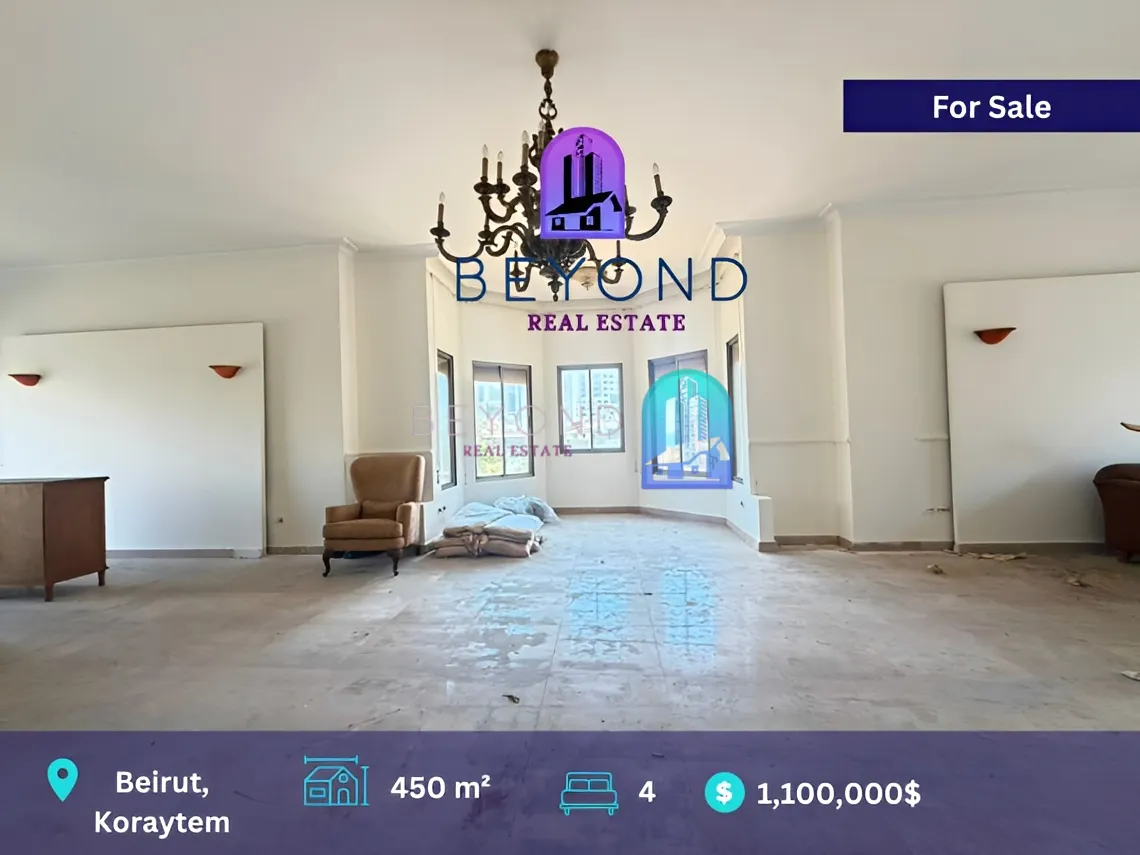 Apartment for sale in Kraytem, Beirut, Lebanon