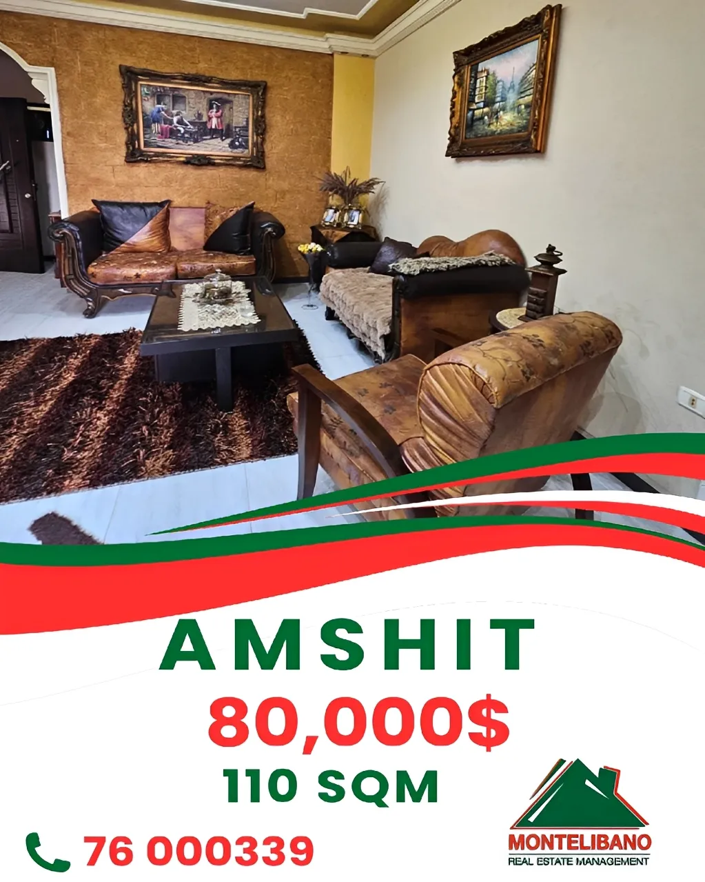 Apartment for sale in Aamchit, Lebanon - 2 bed, 2 bath