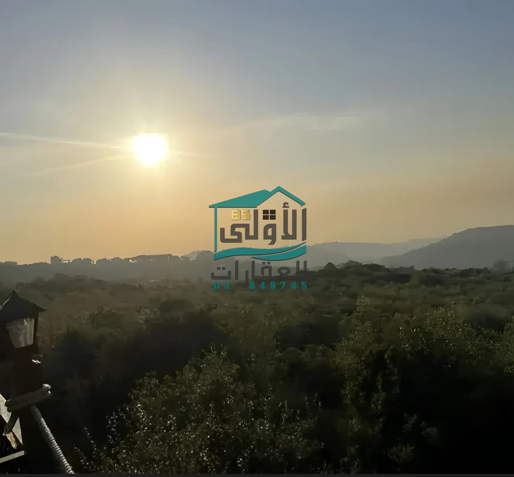 Land in عيتات، lebanon