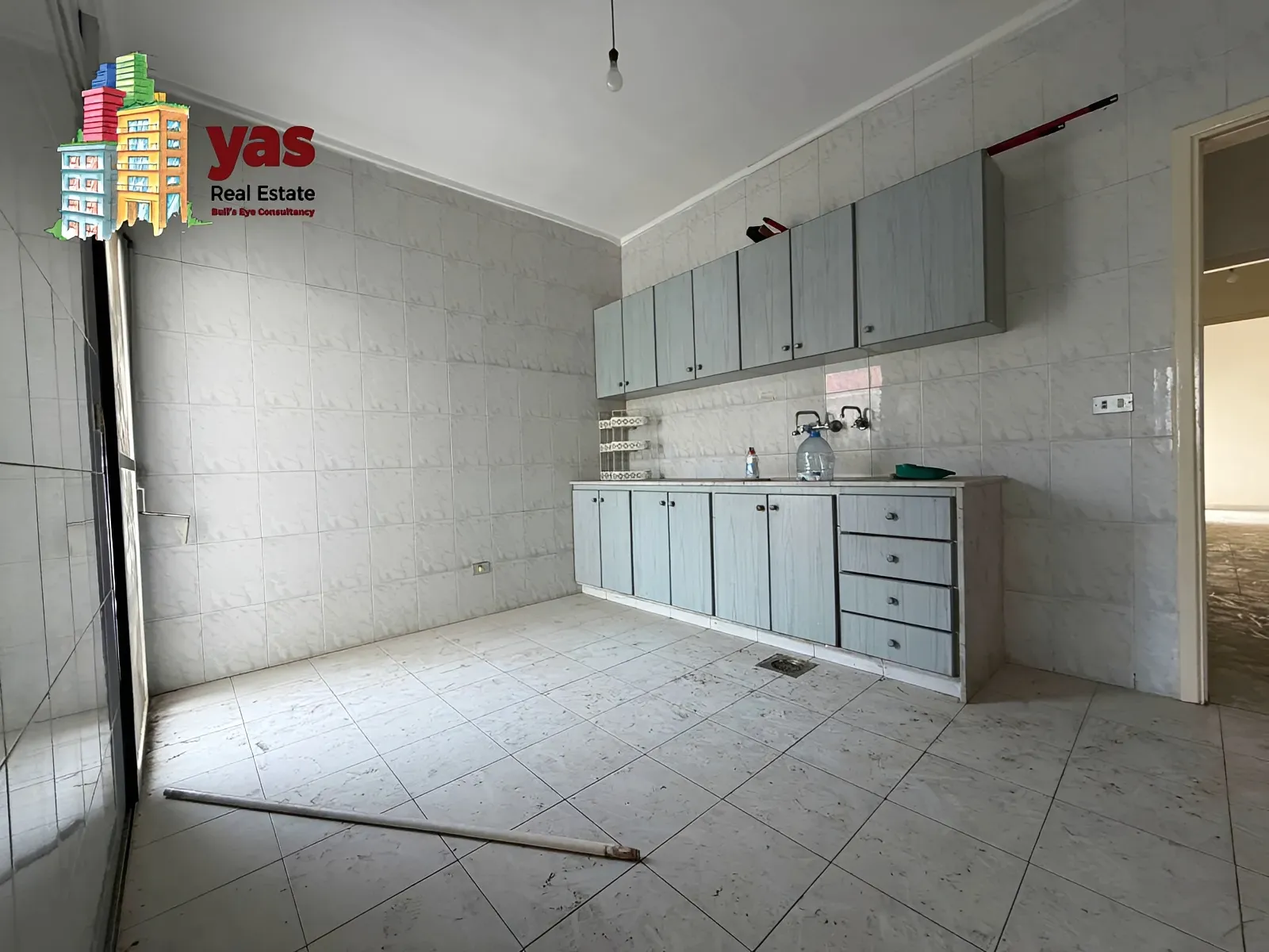 Apartment for Sale in Ballouneh