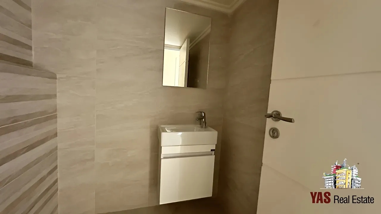Apartment for Sale in Sehaile
