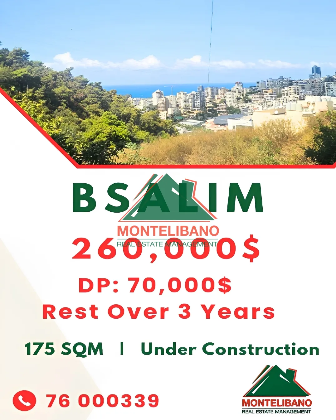 Apartment for Sale in Bsalim, Lebanon