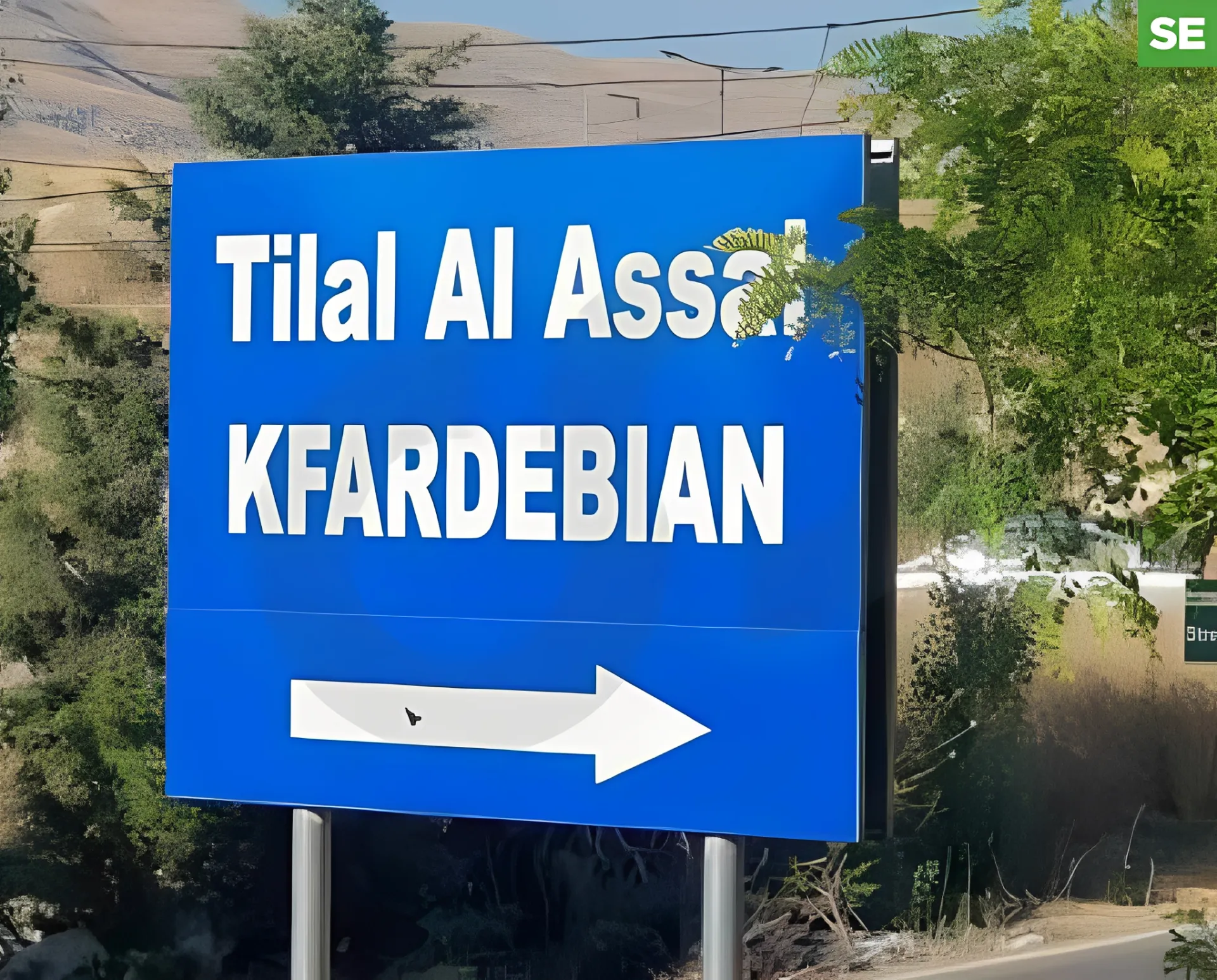 Land for Sale in Kfardebian
