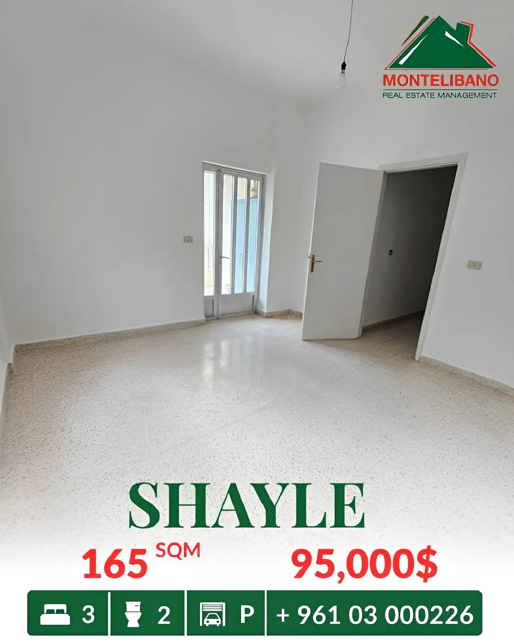 Apartment for sale in Sehayleh, Lebanon - 3 bed, 2 bath